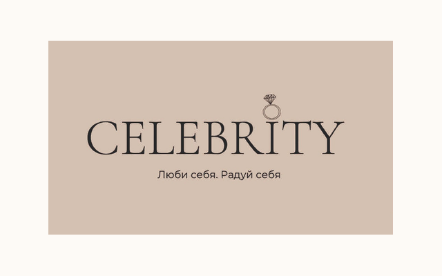 Celebrity accessories